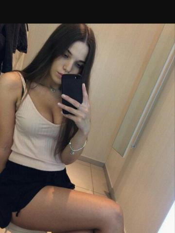 Ася