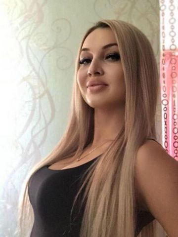 Кира